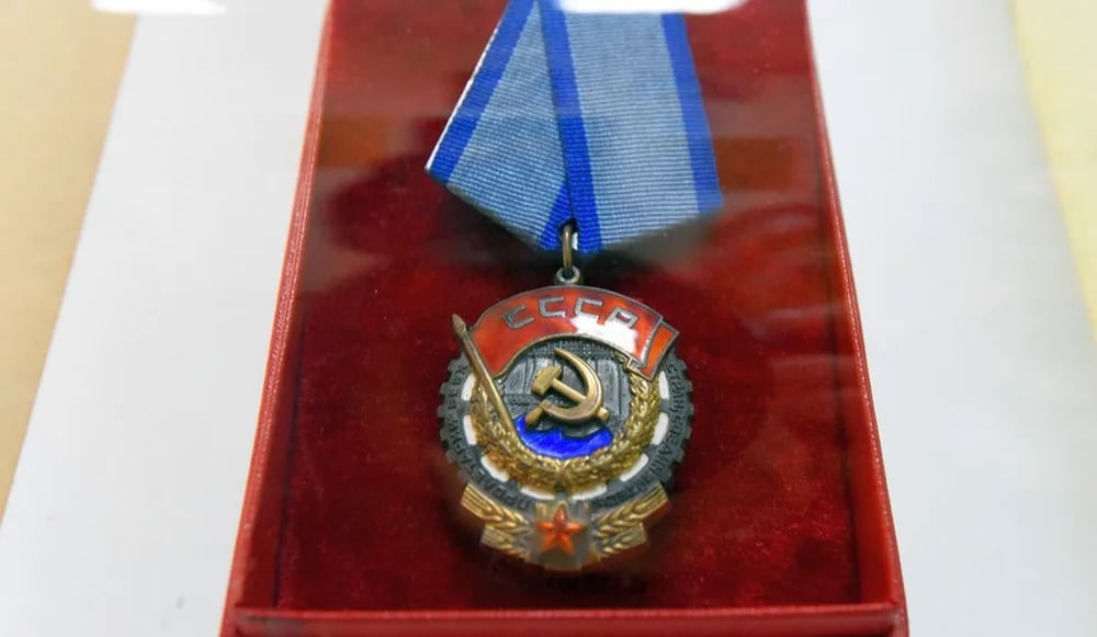 Гомельский жировой комбинат