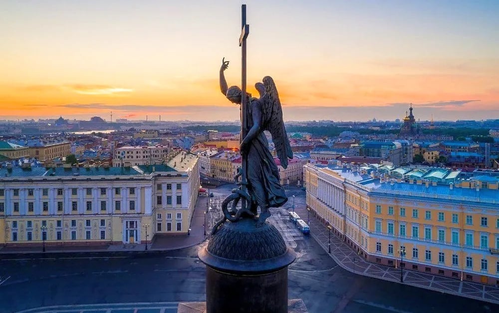 Великий Новгород