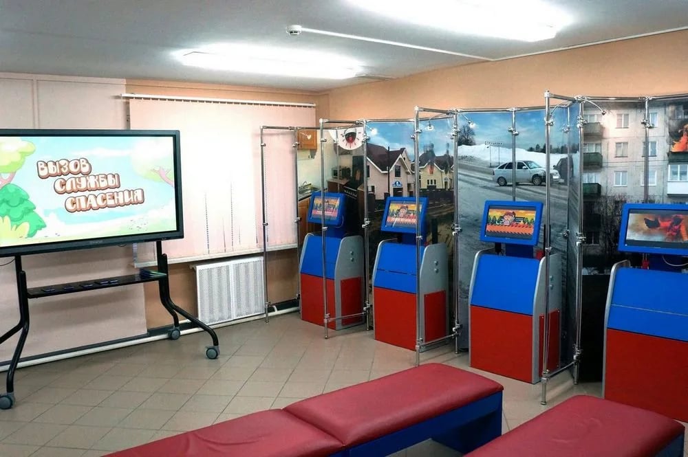 Вызов спасателей