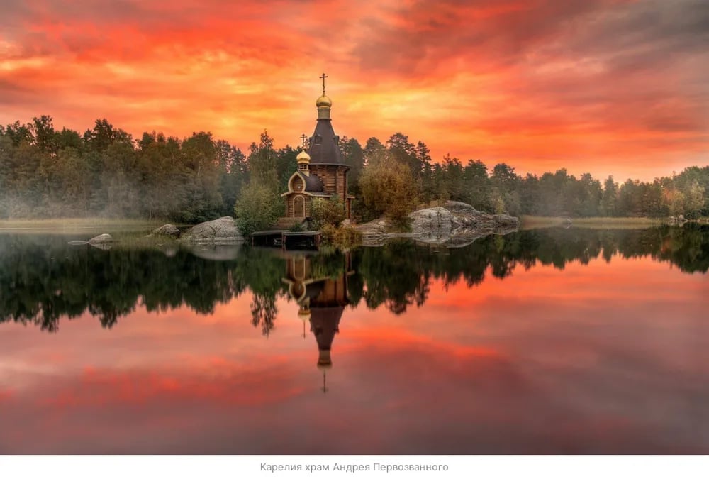 Валаамский монастырь