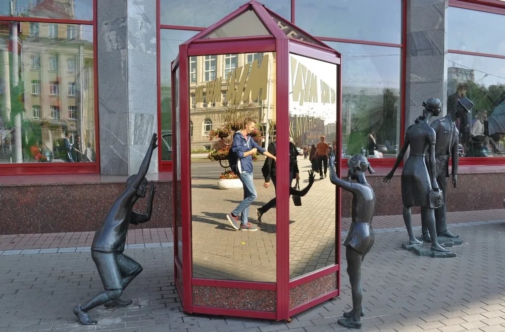 Центр Минска