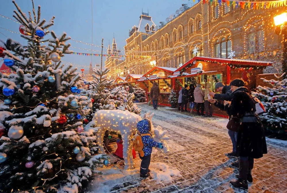 Московский Weekend