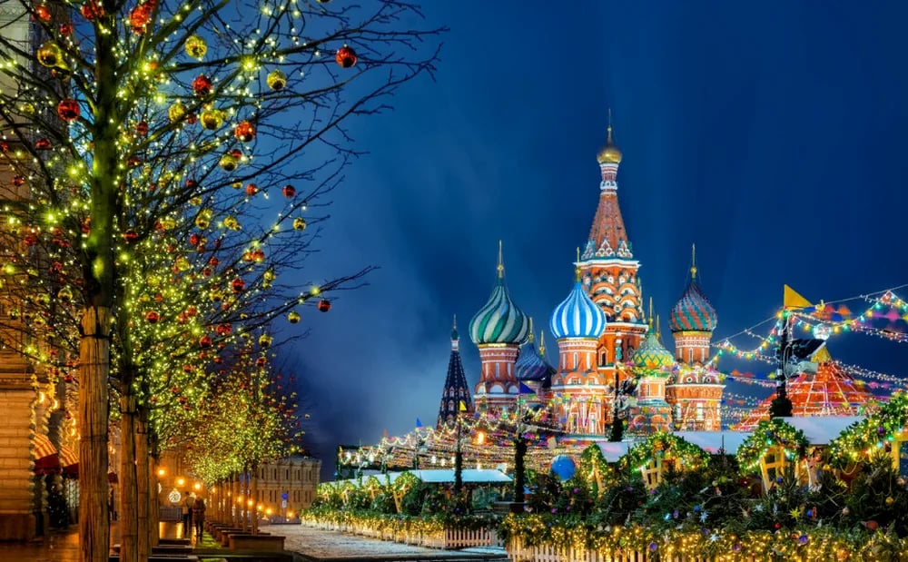 Московский Weekend