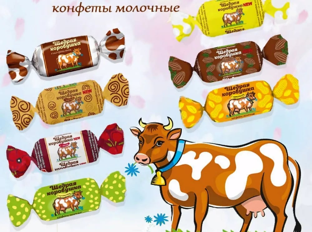 Дегустация на фабрике