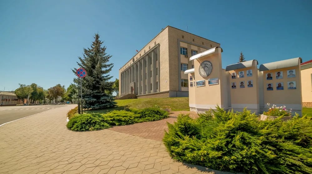 Центр Лоева