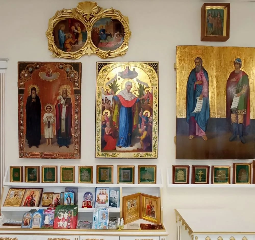 Домашний иконостас