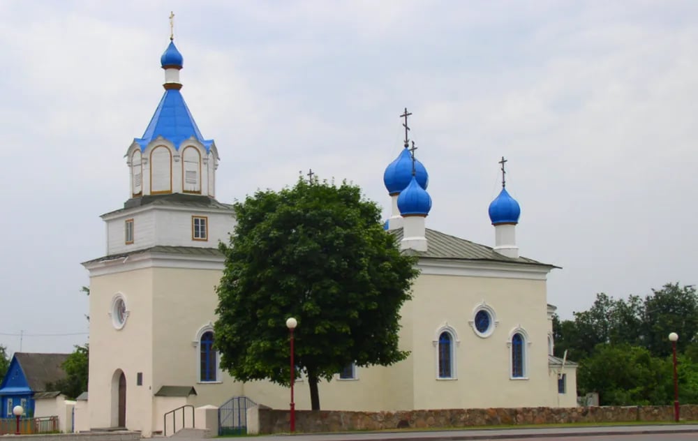 Костёл Святого Николая в Мире