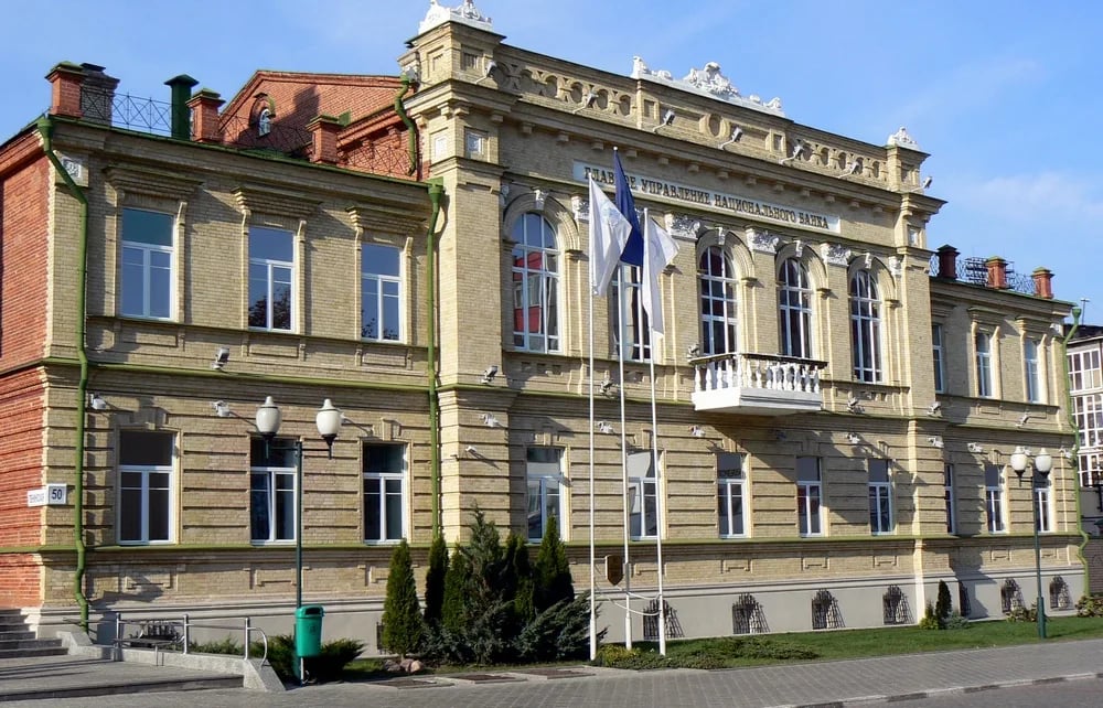Могилёвский драматический театр