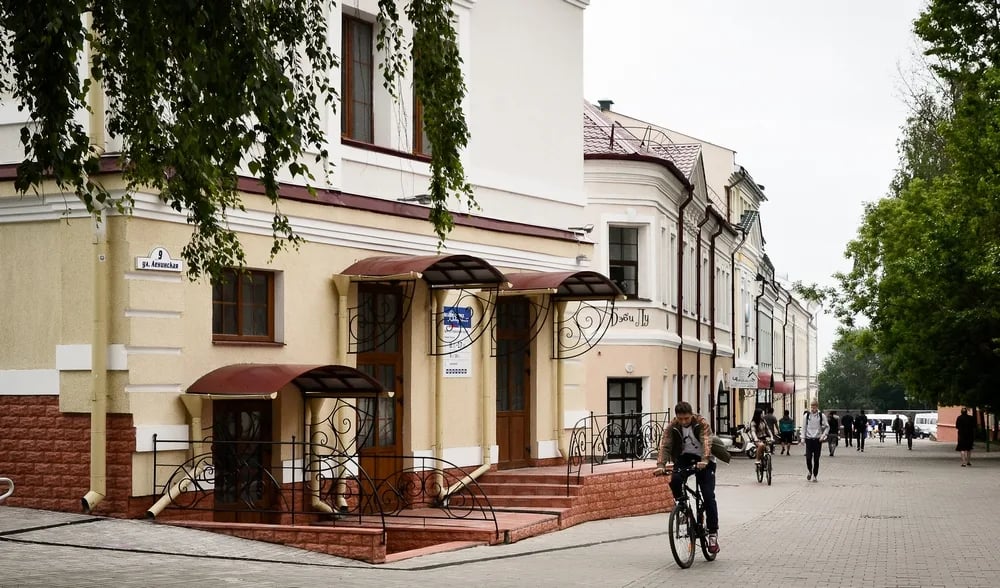 Музеи Могилёва