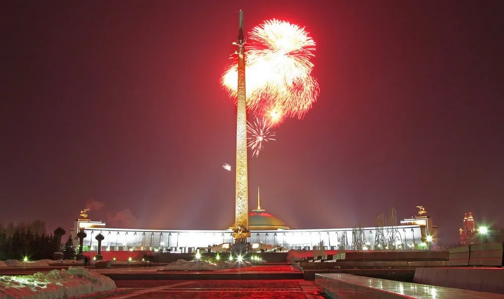 Усадьба Царицыно