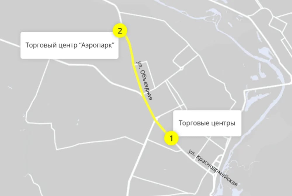 Гомель-Брянск