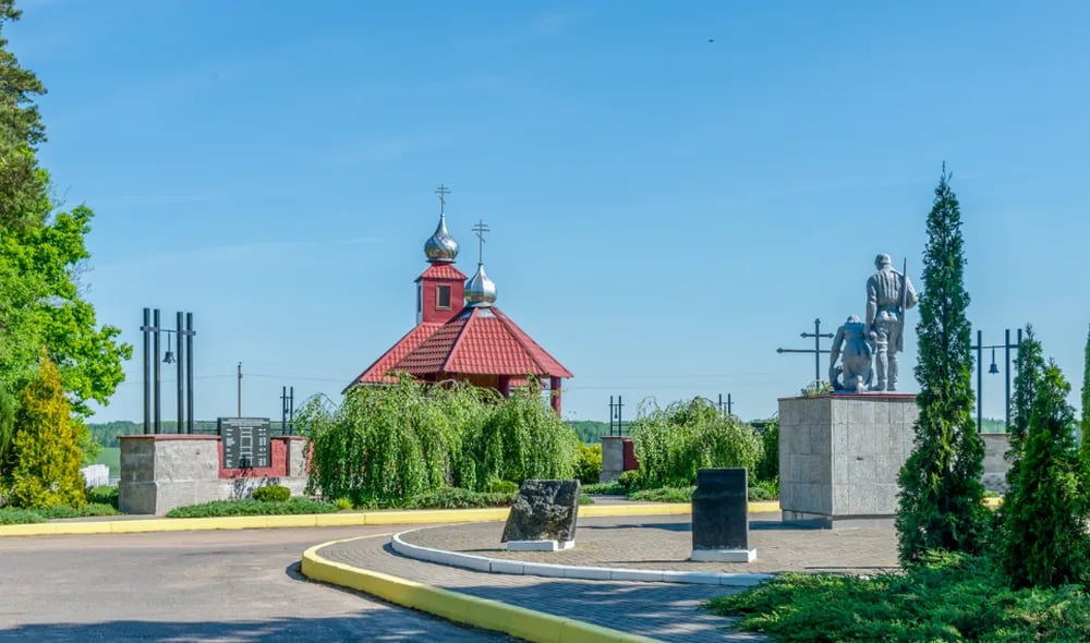 Мемориальный комплекс «Борки»