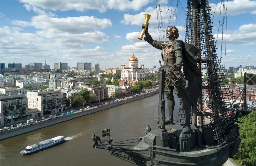 Тур Москва