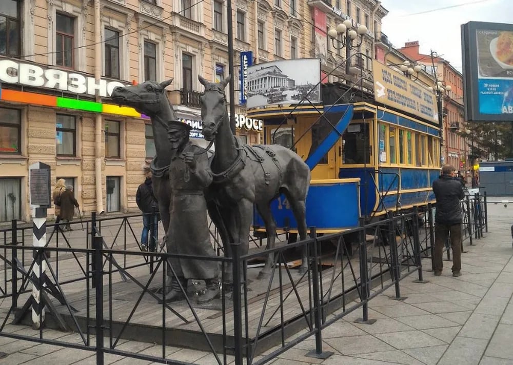 Питер из Гомеля