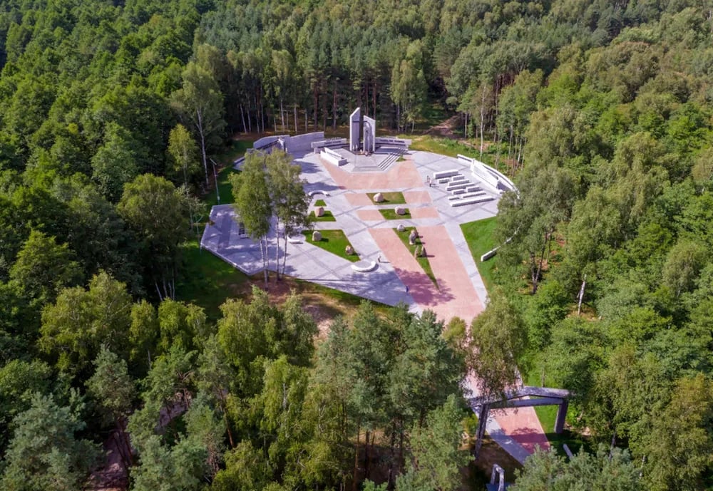Мемориальный комплекс «Ала»