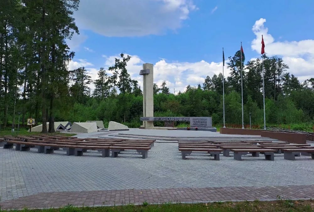Мемориал «Партизанская криничка»