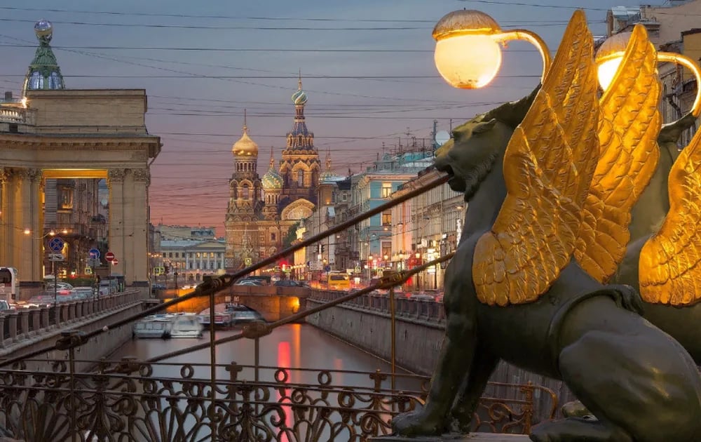 "Императорская столица"