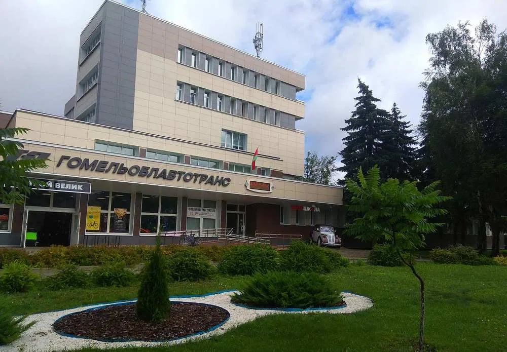 Музей «Гомельоблавтотранс» в Гомеле