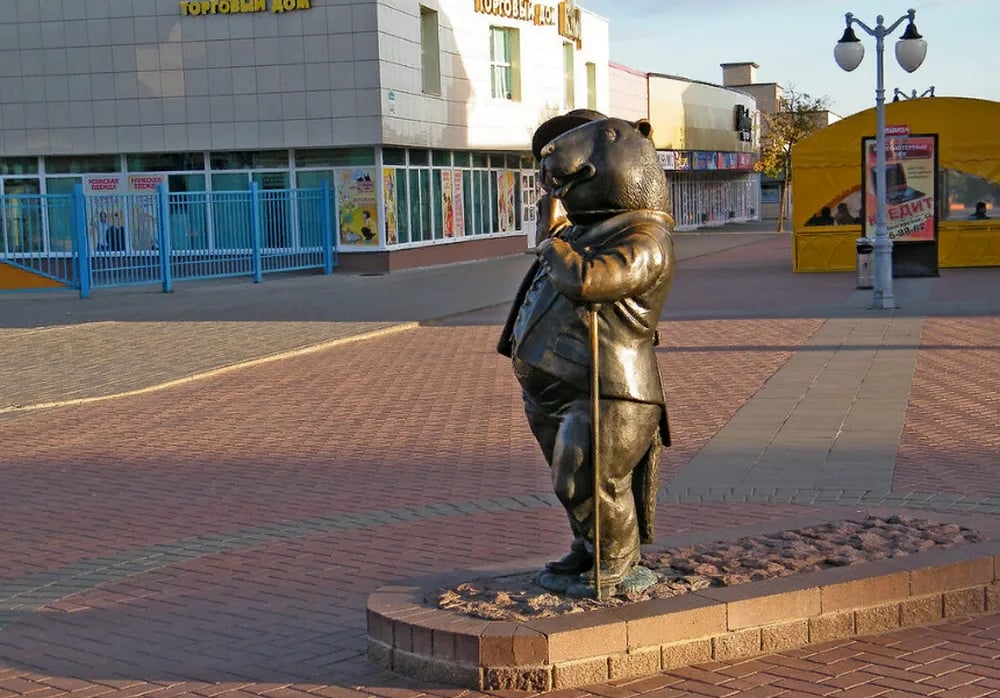 Памятник Бобру в Бобруйске