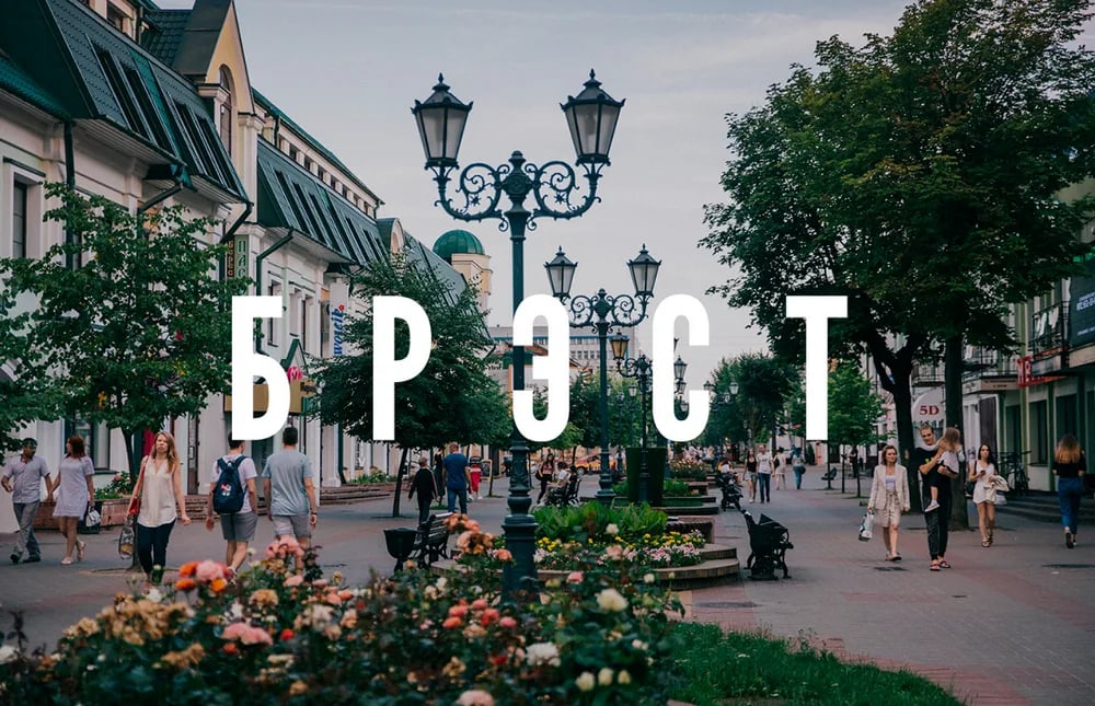 Дворец Пусловских в Коссове
