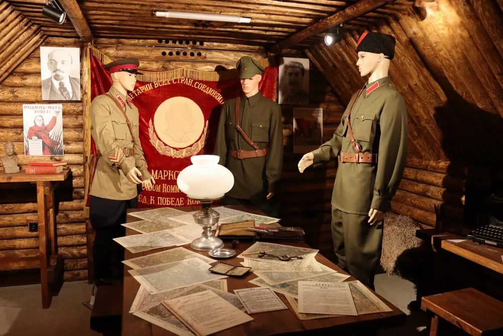 Военно-исторический комплекс