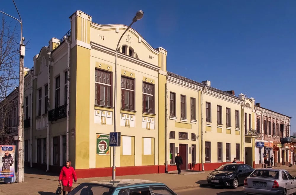 Бобруйский краеведческий музей