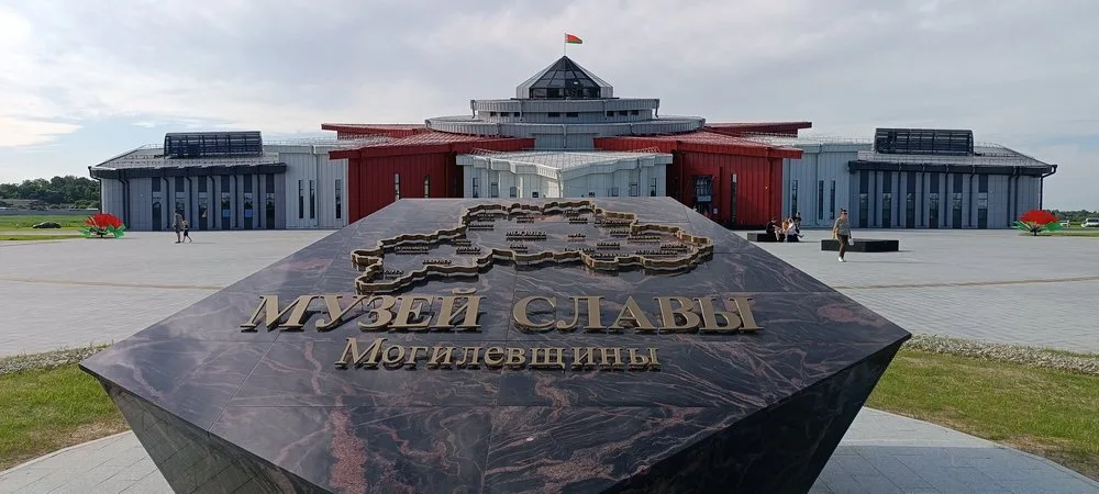 Буйничи: поле, этнодеревня и зоосад за один день
