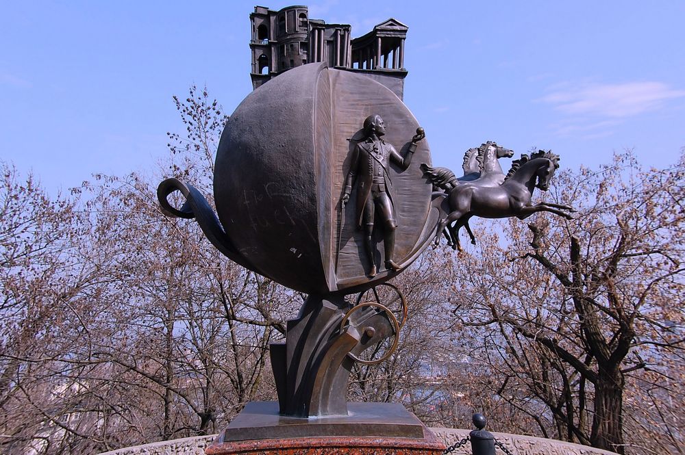 Одесса памятник Апельсину