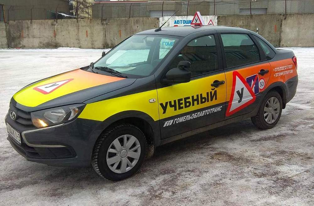 Автоподбор гомель